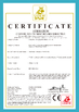 China Qingdao Hornquip Machinery Co., Ltd certification